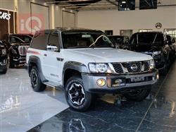 نيسان باترول سفاري